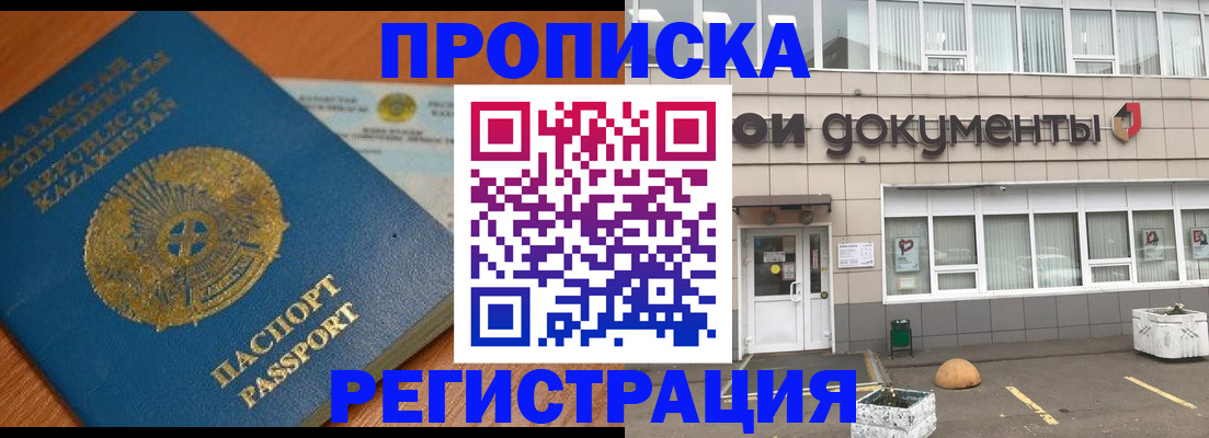 форма 3 в Новокуйбышевске